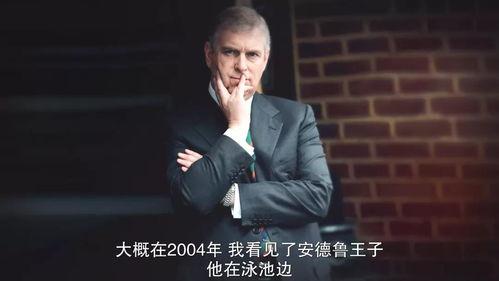 视频爆料电影推荐一下,跟随视频爆料，探索光影世界新篇章  第2张